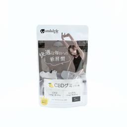 【andalyfe CBD】GABA配合 CBDグミ 5個入り [GABA125mg/CBD125mg]
