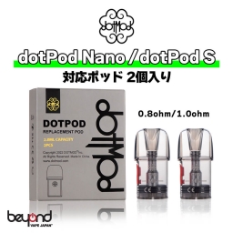 DotMod dotPod Nano S Replacement Pods