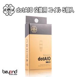 【DotMod】dotAIO Coils