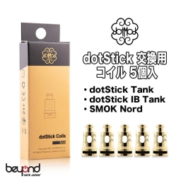 【DotMod】dotStick Coil