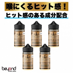 Five Pawns Original Series Metatine 60ml デザート