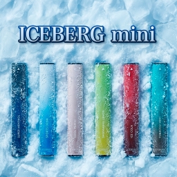 【ICEBERG mini】コンパクトで充電の必要もない［使い捨てシーシャ］が登場 / 400パフ（アイスバーグミニ）