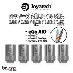 eGo AIO 交換用コイル