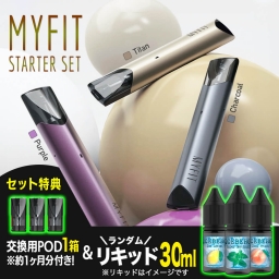 予備 vape pod 付き MYFIT スターターセット 10ml リキッド 3本 交換用POD1箱付き