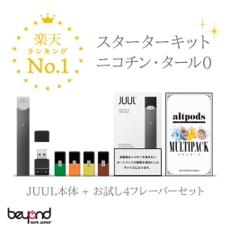 JUUL ジュール スターターキット vape 初心者 デビュー ベイプ 電子タバコ