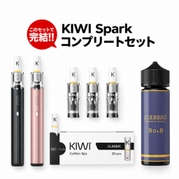 KIWI Spark コンプリートセット