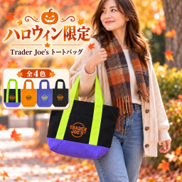 TRADER JOE’S Trick-or-Treat Mini Canvas Totes ハロウィン ミニキャンバストートバッグ トレーダージョーズ
