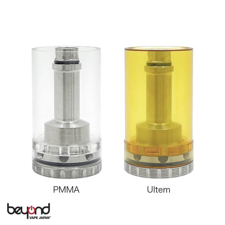 HUSSAR VAPESハッサーRTA V1.5用 ベイプ Extended VAPE Satin