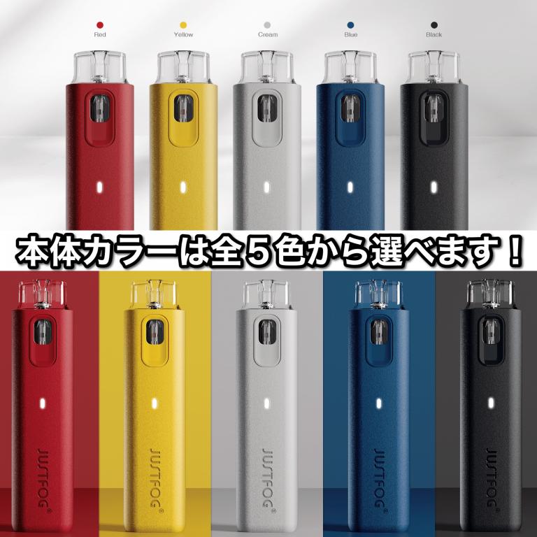 持ち運びシーシャ 喉への刺激バツグン 禁煙 減煙におすすめセット Better Than ﾍﾞﾀｰｻﾞﾝ Icebreg No 8 スターターキット 当店限定ポーチ付き Beyond Vape Japan 公式
