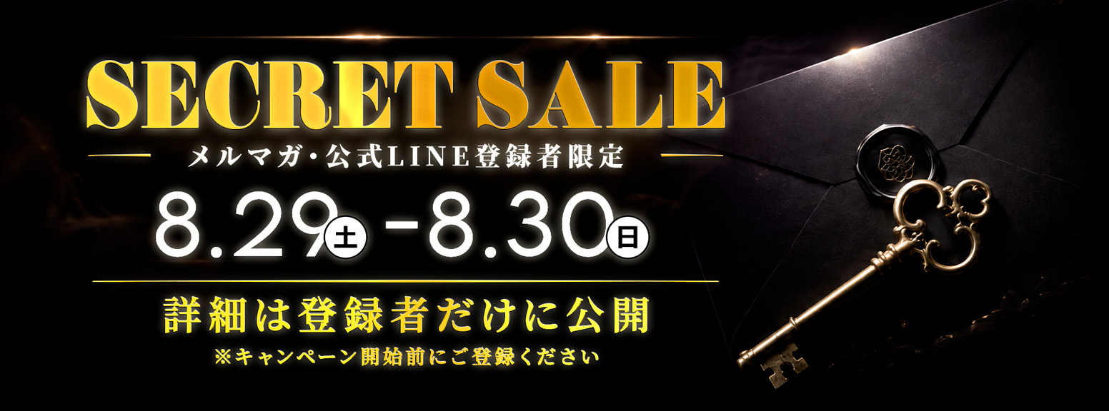 Beyond Vape Japan 電子タバコ